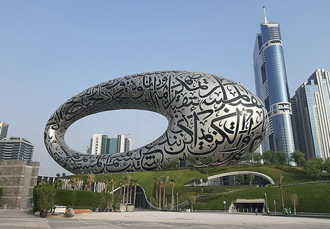 Dubai : A Gateway to the Middle East